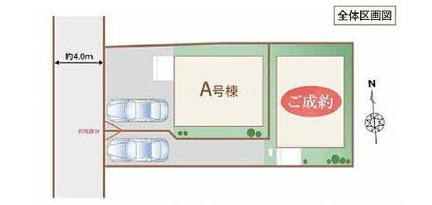 【【区画図】】西武新宿線「小平」駅徒歩12分♪都心へのアクセスも良好な立地です◎