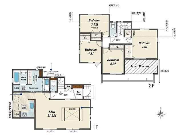 【4LDK】■天井部分は折上天井となっており、お部屋が広く見え開放感が生まれます。■室内物干しがあるので雨の日でも洗濯には困りません!
