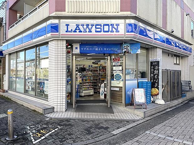 ローソン府中本町駅前店(約500m)