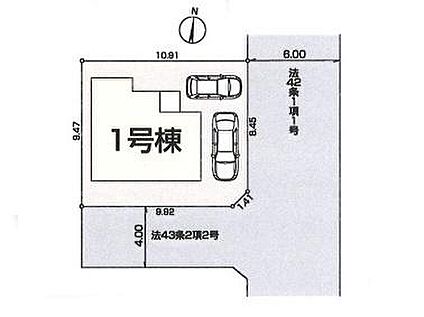 全体区画図
