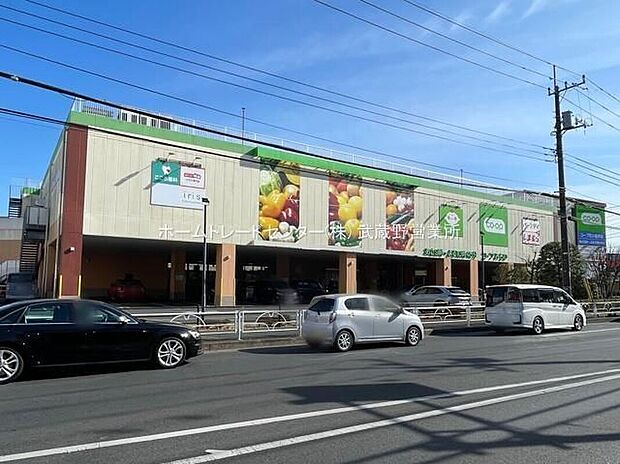 コープ花小金井店（約800m）