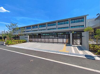 府中市立府中第六小学校 300m(徒歩4分)