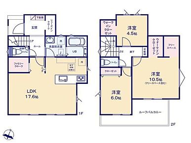 随所に豊富な収納スペースを確保。居住空間に一層の開放感をもたらします♪
子育てと家事を快適にする住まいは、水回りの導線や豊富な収納など魅力がたくさん。住み心地の良さをぜひご体感下さい！ 