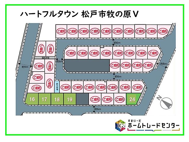 こきゆ様専用❤︎完成品確認ページ スピ 