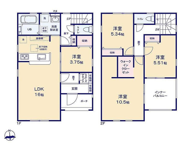 (2号棟)、価格2280万円、4LDK、土地面積175.32m2、建物面積107.23m2