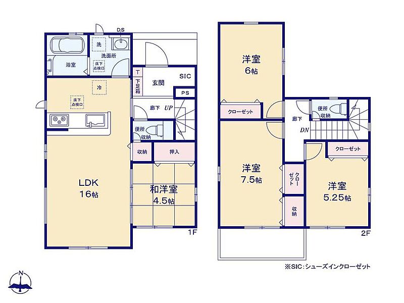 (1号棟)、価格3290万円、4LDK、土地面積130.81m2、建物面積95.22m2