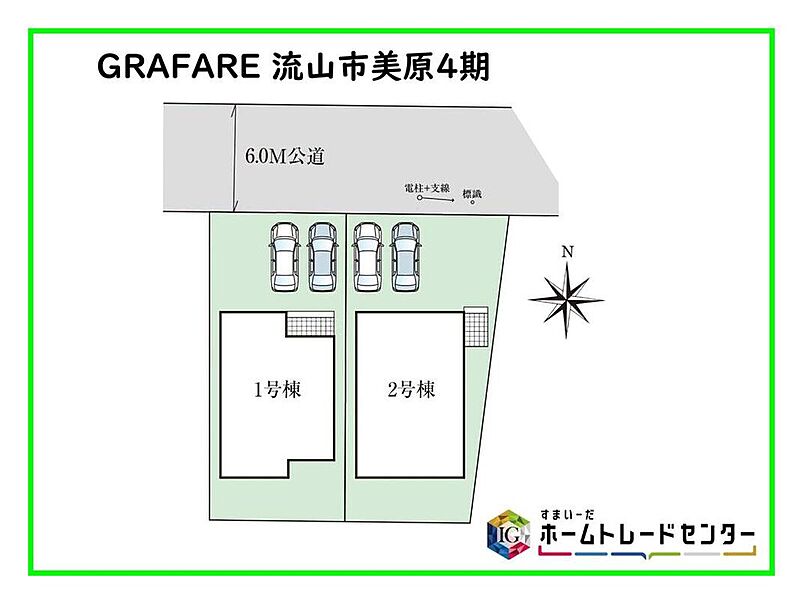 ≪全体区画図≫
駐車2台可能（車種による）！
急な来客時や、ご家族の自転車スペースとしても大活躍♪