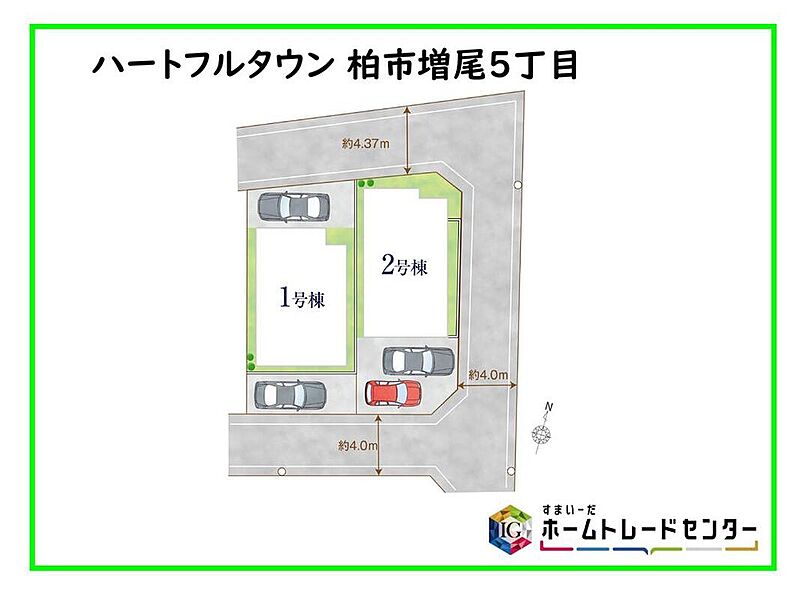 ≪全体区画図≫
駐車2台可能（車種による）！急な来客時や、ご家族の自転車スペースとしても大活躍♪