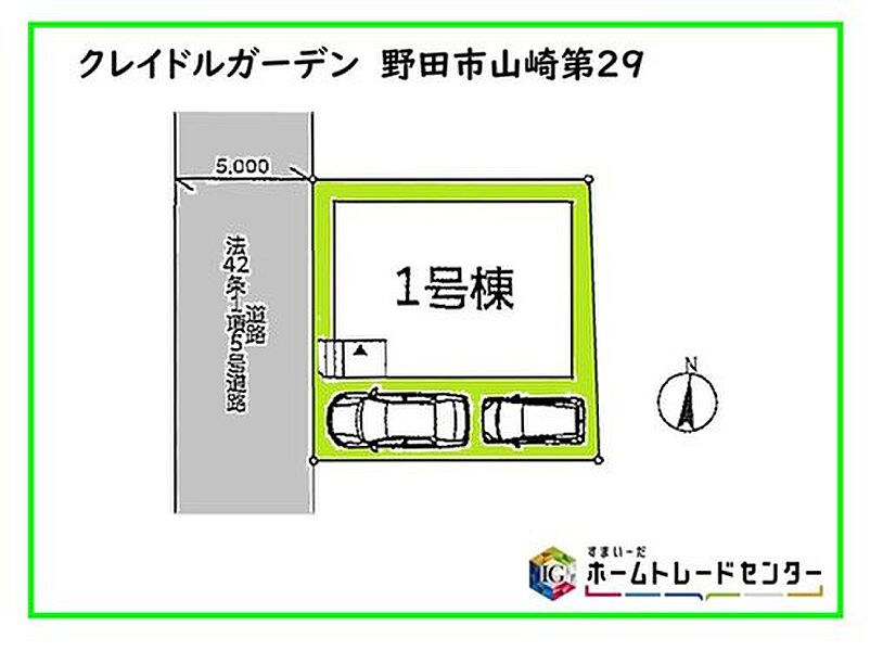 ≪全体区画図≫
駐車2台可能（車種による）！急な来客時や、ご家族の自転車スペースとしても大活躍♪