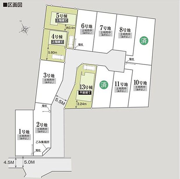 ≪全体区画図≫
全13区画の大型分譲地誕生！
カースペース１台分♪