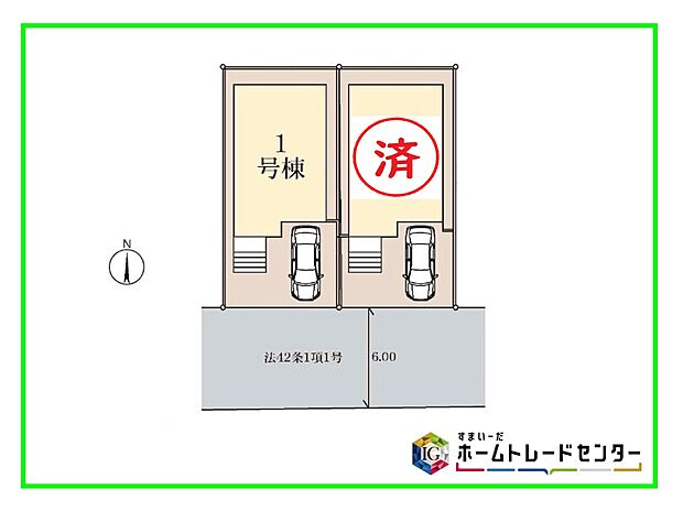 ≪全体区画図≫
南前面道路で陽当たり良好♪
カースペース1台分！