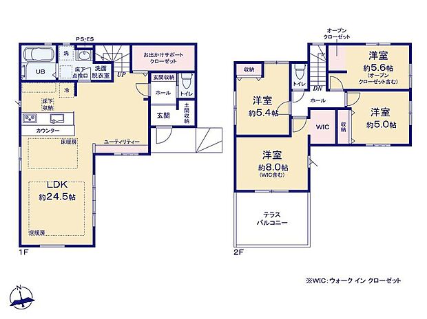 (1号棟)、価格5299万円、4LDK、土地面積140.09m2、建物面積108.88m2