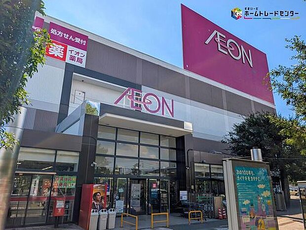 イオンノア店まで500m、徒歩7分♪
映画館やスポーツクラブ・クリニックが入ったショッピングモール♪レトロな遊園地が隣接しています。週末も楽しく過ごせそうですね♪