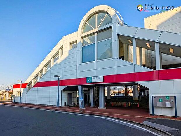 JR成田線「布佐」駅まで900m 徒歩12分！