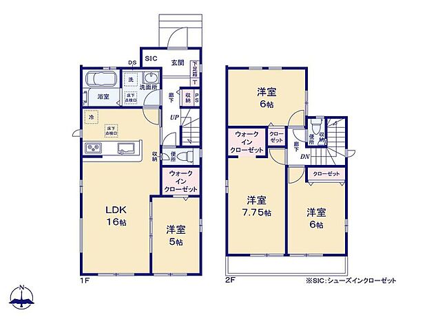 (1号棟)、価格3290万円、4LDK、土地面積141.61m2、建物面積98.12m2