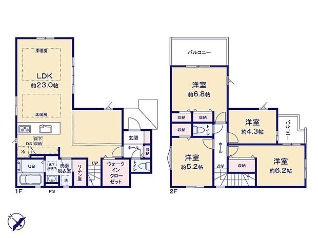 (1号棟)、価格5599万円、4LDK、土地面積112.02m2、建物面積105.16m2