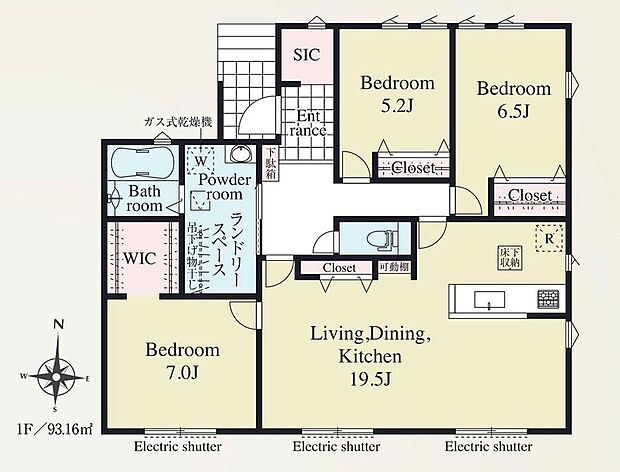 (1号棟)、価格2590万円、3LDK、土地面積191.98m2、建物面積93.16m2