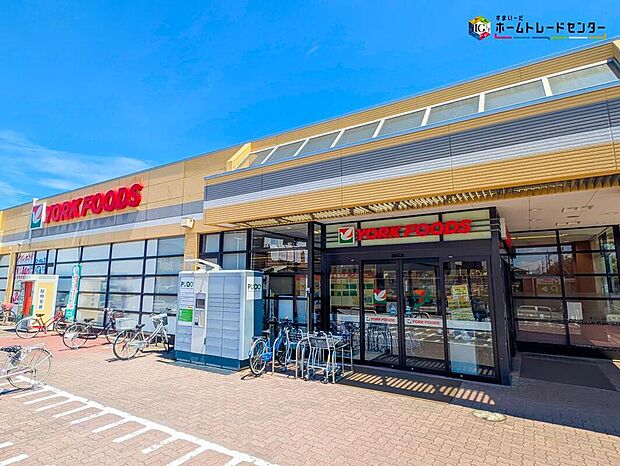 ヨークフーズ野田川間南店まで230m 徒歩3分♪