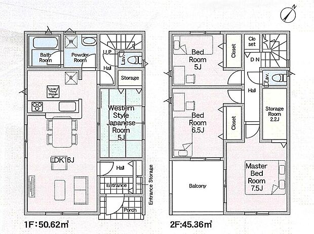 (1号棟)、価格3688万円、4LDK、土地面積123.24m2、建物面積95.98m2