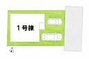 千葉県柏市あかね町：物件画像