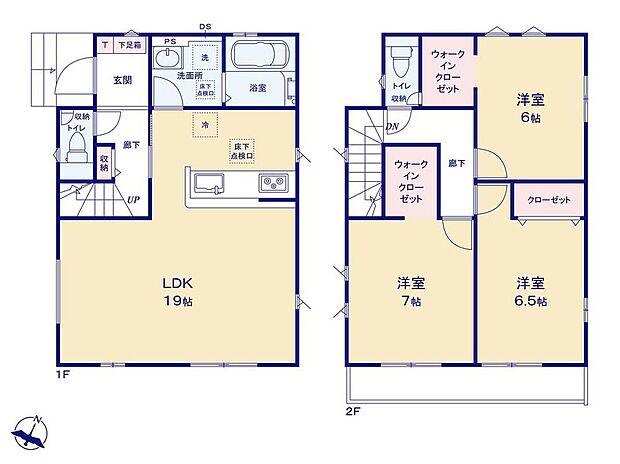 (1号棟)、価格2990万円、3LDK、土地面積104.8m2、建物面積93.56m2
