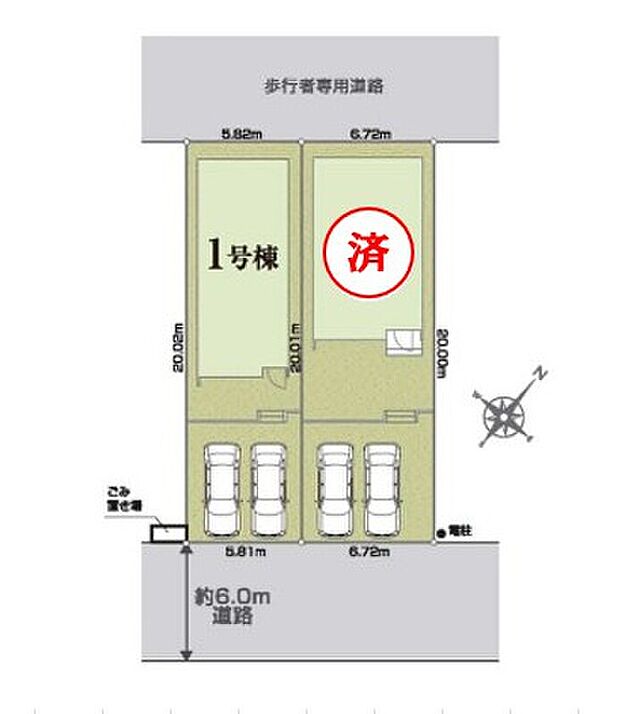 (1号棟)、価格3480万円、3LDK、土地面積116.46m2、建物面積99.98m2