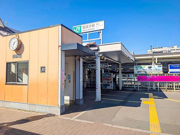 「並塚」バス停まで徒歩4分、JR常磐線「我孫子」駅までバス乗車9分!(徒歩24分または自転車で約11分)