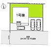 千葉県我孫子市中峠：物件画像