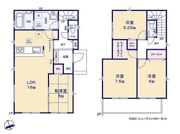 (1号棟)、価格3690万円、4LDK、土地面積118.75m2、建物面積98.12m2