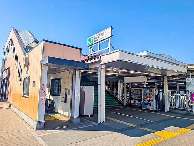 「三井団地入口」バス停まで徒歩3分、JR常磐線・成田線「我孫子」駅までバス乗車12分！