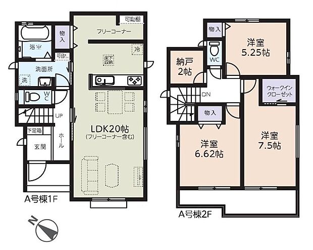 (A号棟)、価格3190万円、3LDK+S、土地面積132.26m2、建物面積97.91m2