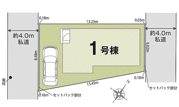 ≪全体区画図≫
両面道路につき開放感あり！
カースペース1台分♪