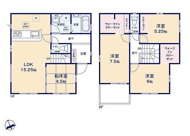 (1号棟)、価格3390万円、4LDK、土地面積94.62m2、建物面積97.29m2