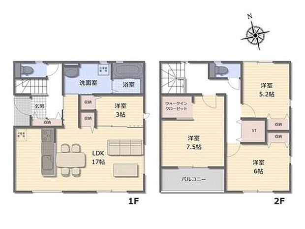 (1号棟)、価格2090万円、4LDK、土地面積139.08m2、建物面積99.36m2
