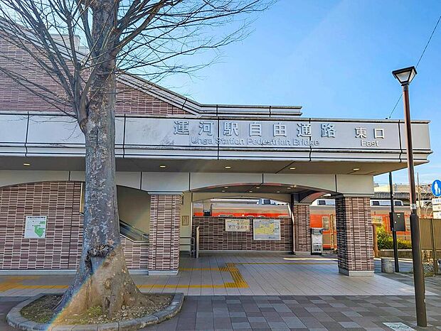 東武野田線「運河」駅まで徒歩3分!便利な駅近物件!