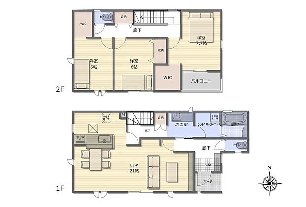 (1号棟)、価格2490万円、3LDK、土地面積203.18m2、建物面積108.05m2
