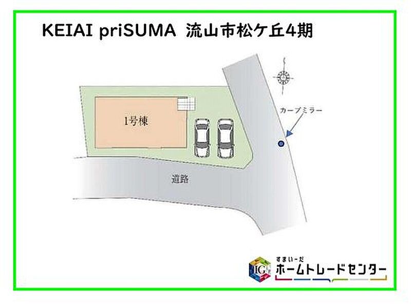 全体区画図