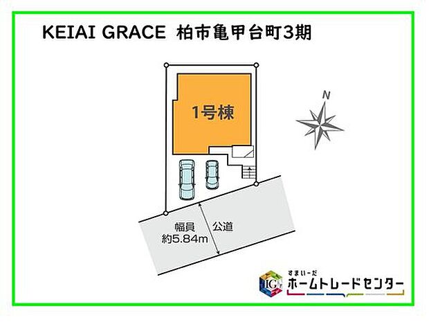 【全体区画図】駐車2台可能（車種による）！急な来客時や、ご家族の自転車スペースとしても大活躍♪