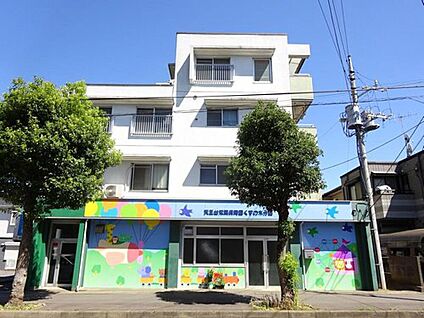 天王台双葉保育園くすの木分園 1100m(徒歩14分)