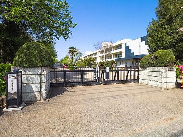 流山市立南部中学校(約550m)