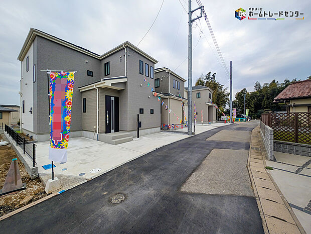 【前面道路含む現地写真】2025年10月完成！
平日・お仕事帰りなど、いつでもご案内致します！
お気軽にお問い合わせ下さい♪