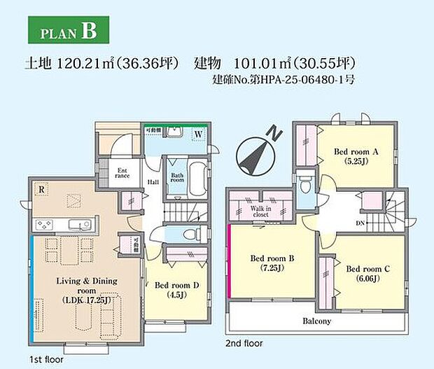 【4LDK】主寝室には収納力のある大型WIC♪
2部屋から出入りできるワイドバルコニーは、お洗濯がしやすいですね！