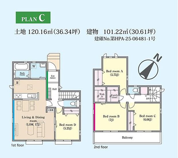 【4LDK】家事のしやすい水廻り集中設計、お掃除ラクラク全居室フローリングプラン♪
主寝室にはWIC、2階ホールには便利なファミリークローゼットもあります！