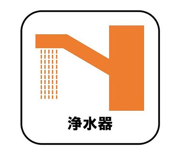 【【浄水器】】浄水カートリッジ内蔵で場所を取らずに見た目もスッキリ。ノズルはシャワーヘッドになっておりお掃除も楽々です。