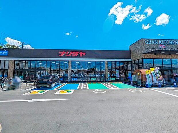 GRAN　KITCHENナリタヤ布佐店（約200m）