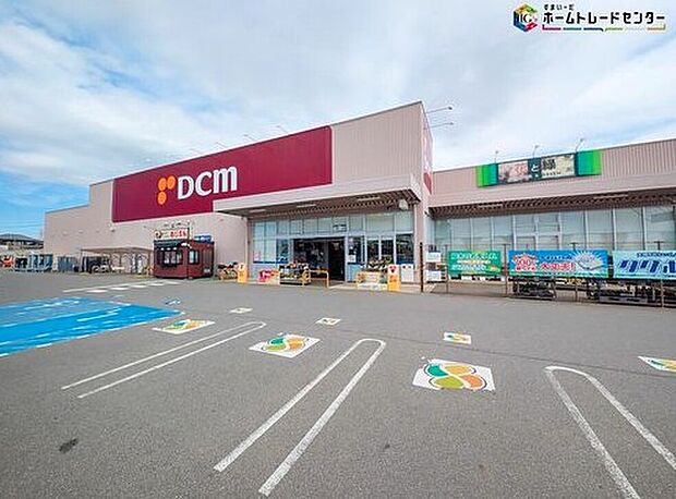 DCM柏の葉公園店（約850m）