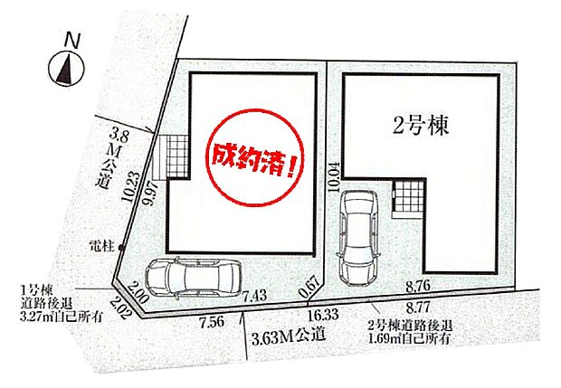 【全体区画図】開放感のある角地物件!
カースペース1台分♪