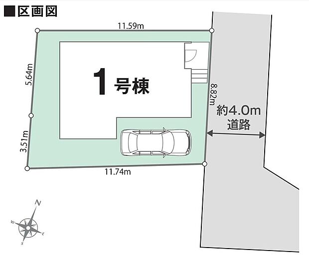 【全体区画図】カースペース1台分！