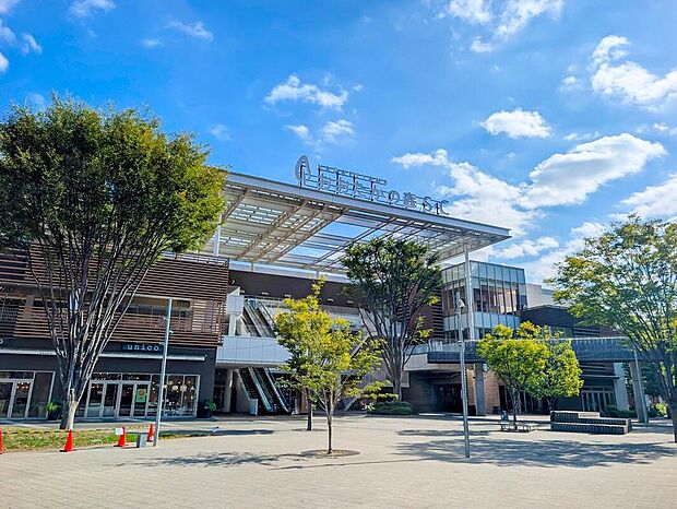 流山おおたかの森S・C(約3,400m)