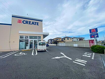 クリエイトエス・ディー鎌ヶ谷南初富店 230ｍ(徒歩3分)